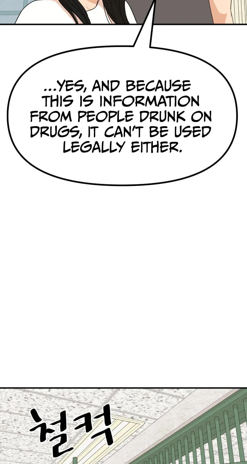 Read Guard Pass chapter 106 image 54 on Lezhin