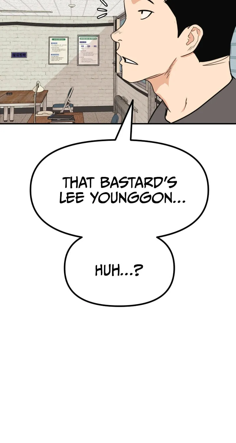 Read Guard Pass chapter 106 image 56 on Lezhin