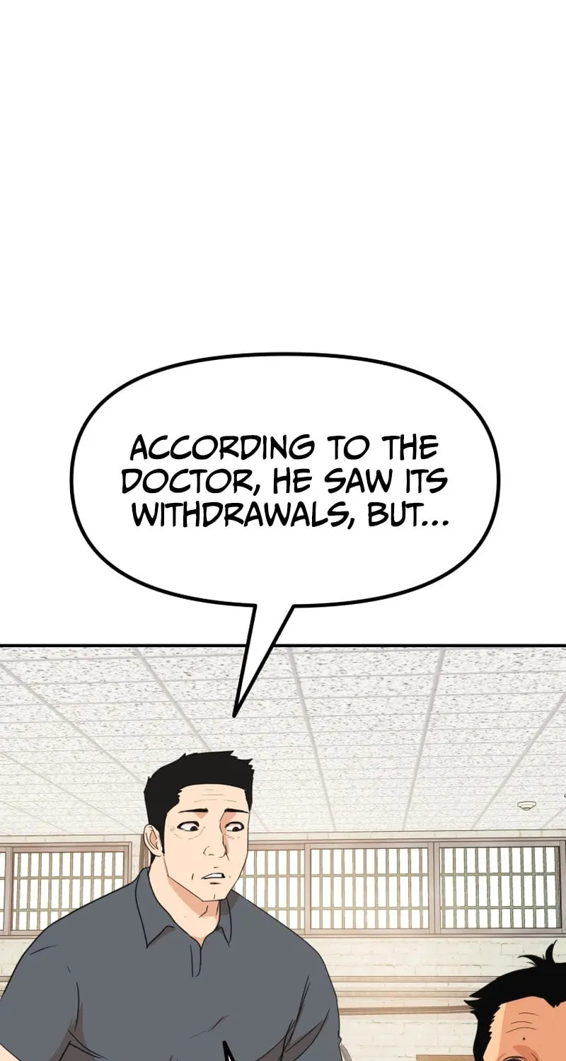 Read Guard Pass chapter 106 image 65 on Lezhin
