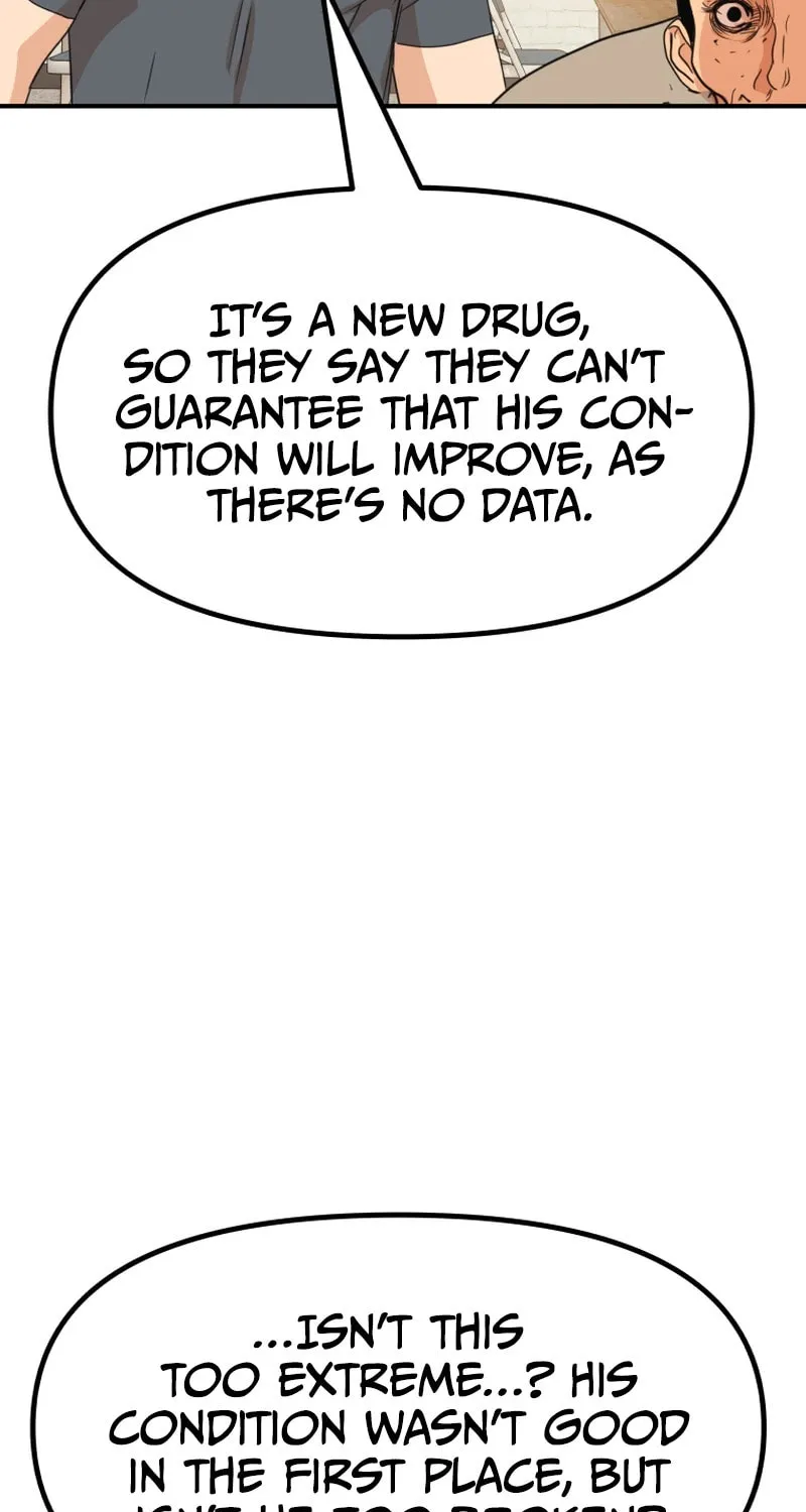 Read Guard Pass chapter 106 image 66 on Lezhin