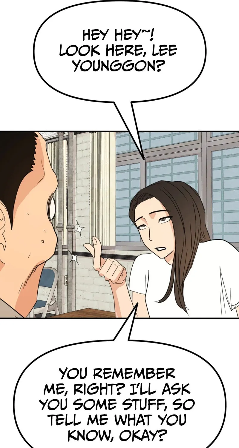 Read Guard Pass chapter 106 image 70 on Lezhin