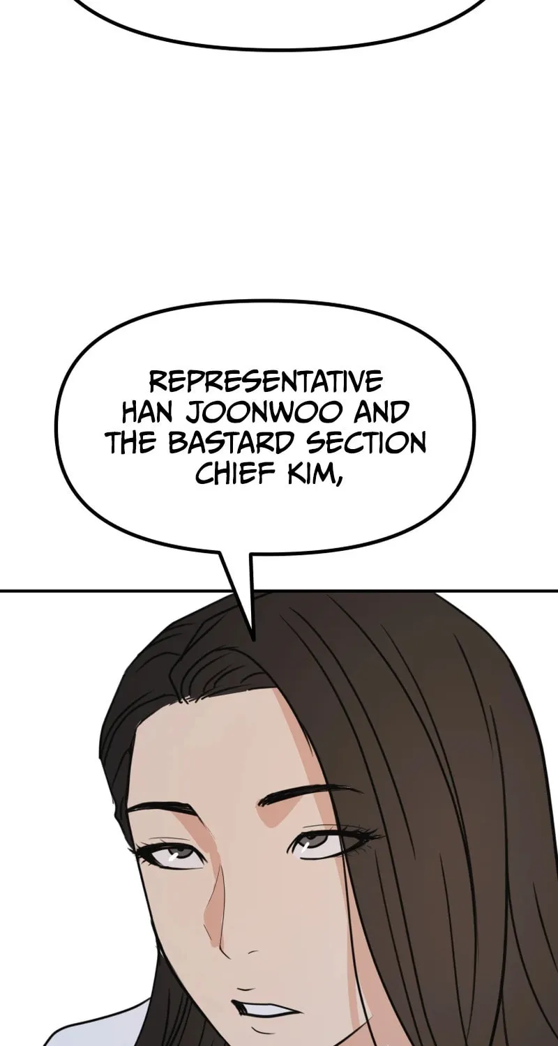 Read Guard Pass chapter 106 image 71 on Lezhin