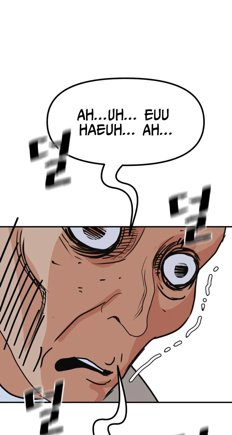 Read Guard Pass chapter 106 image 76 on Lezhin