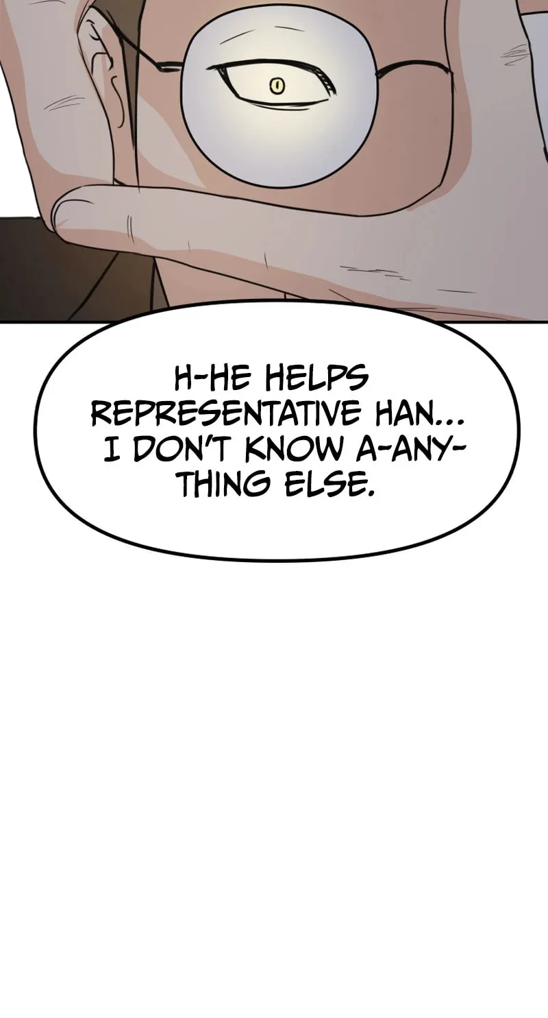 Read Guard Pass chapter 106 image 78 on Lezhin