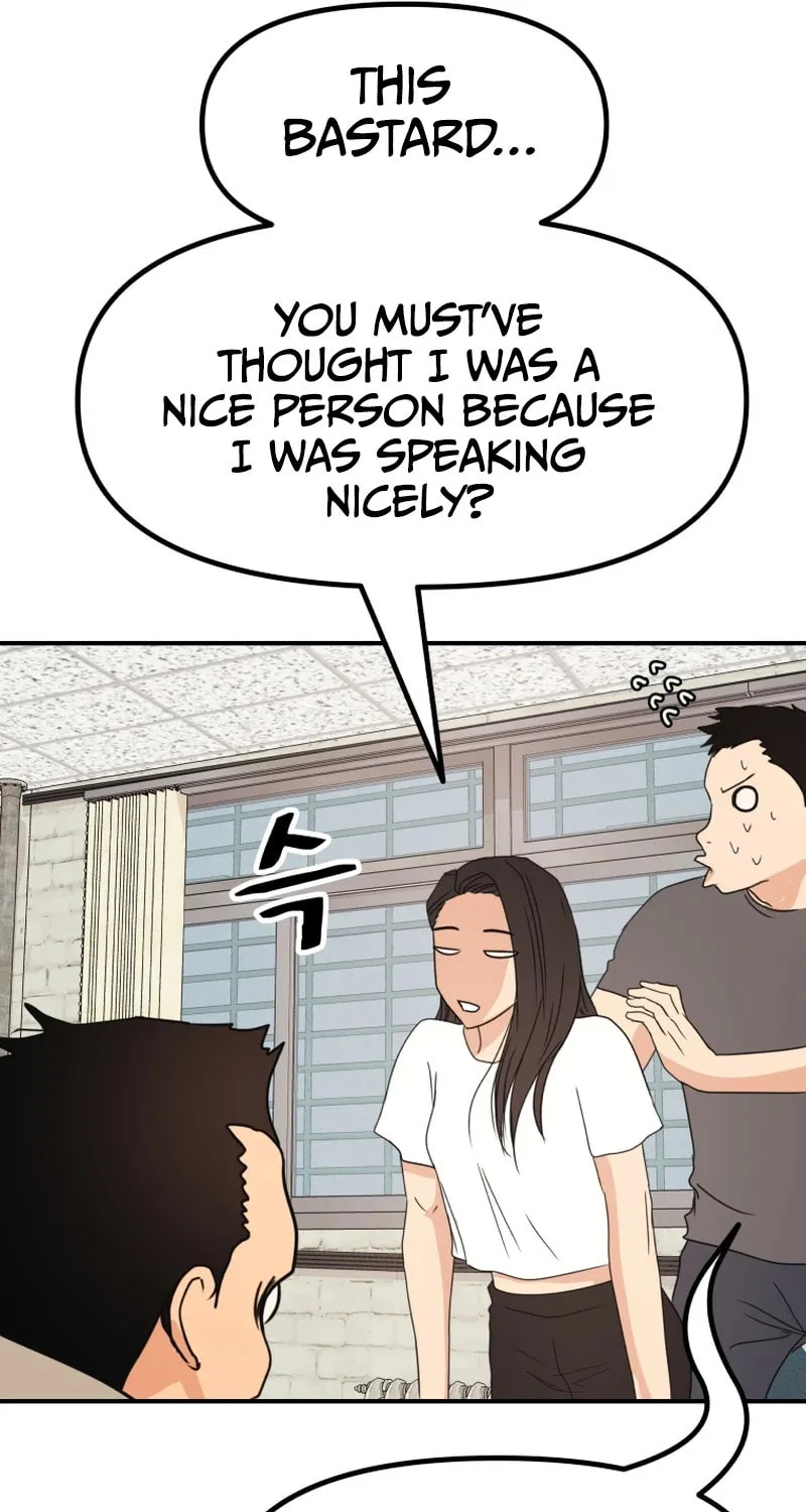 Read Guard Pass chapter 106 image 79 on Lezhin
