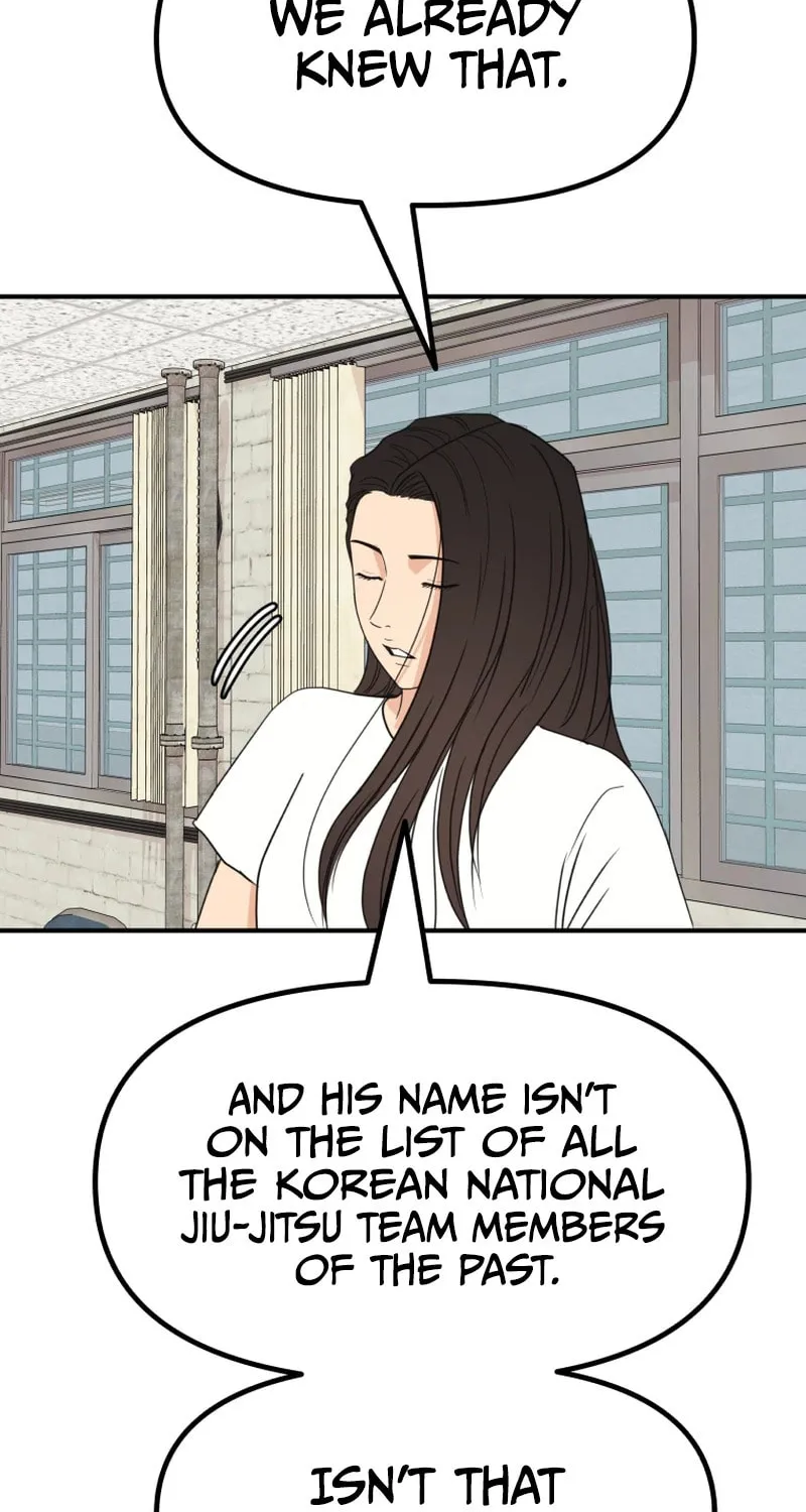 Read Guard Pass chapter 106 image 82 on Lezhin