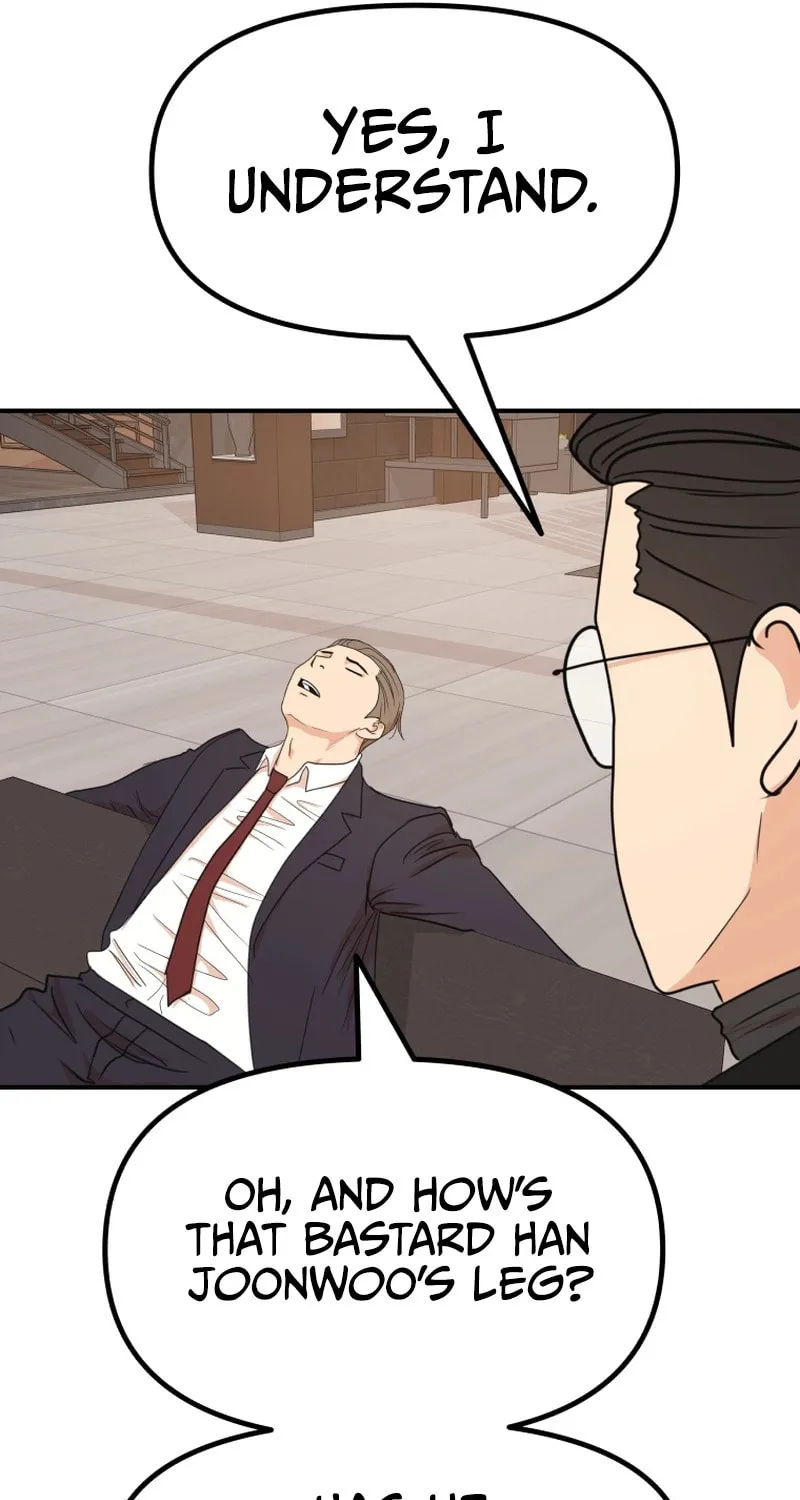 Read Guard Pass chapter 107 image 11 on Lezhin