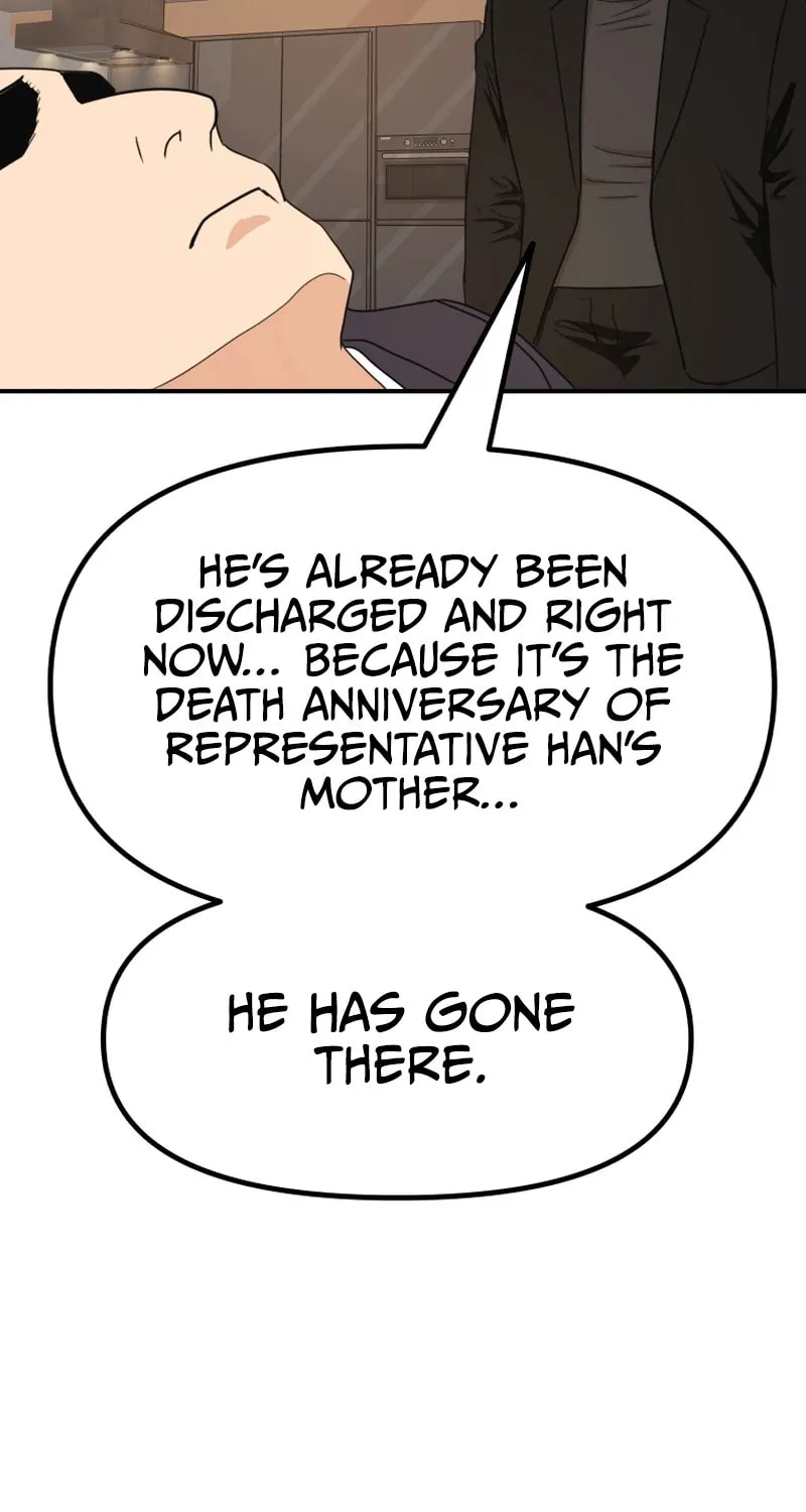 Read Guard Pass chapter 107 image 13 on Lezhin