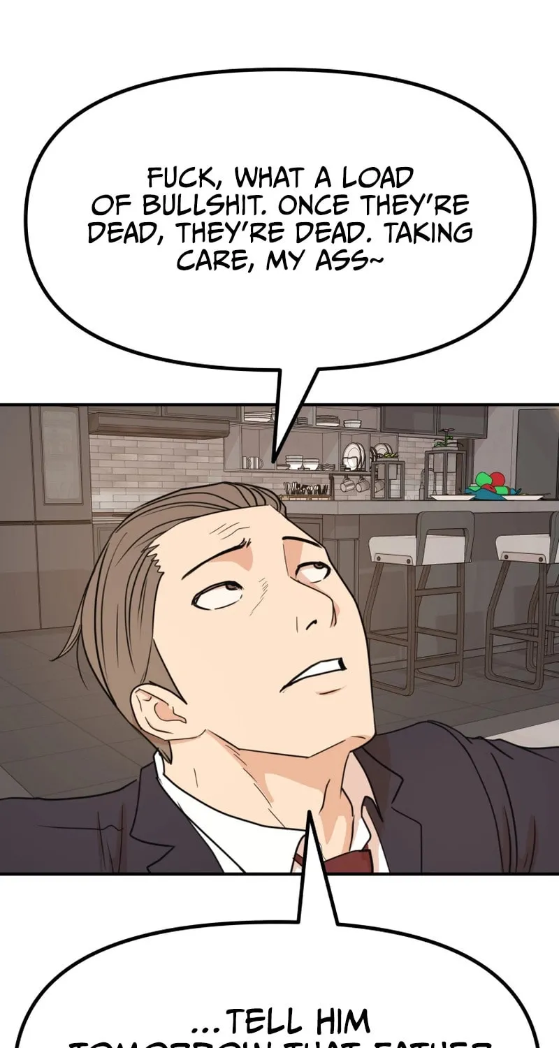 Read Guard Pass chapter 107 image 14 on Lezhin
