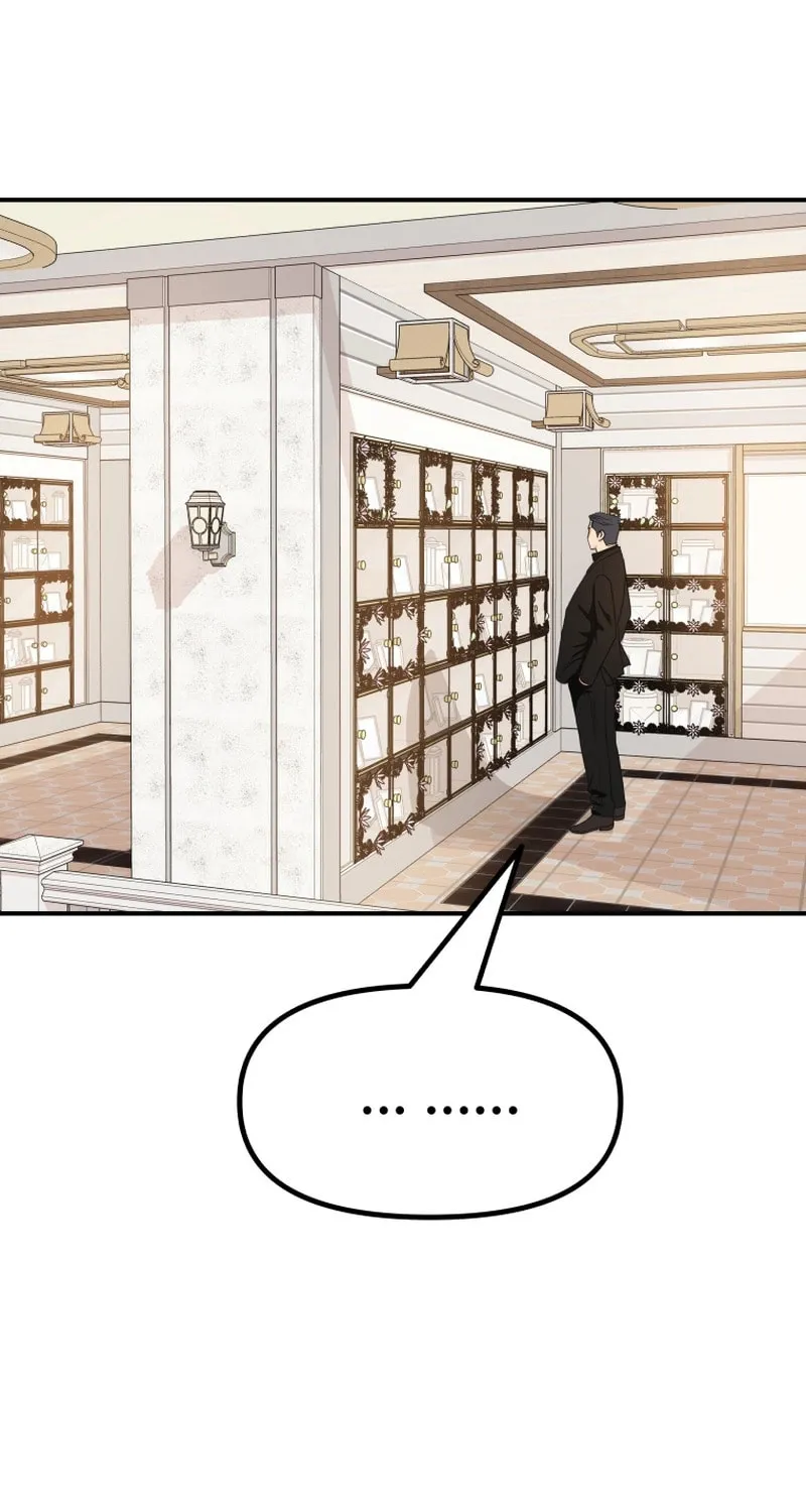 Read Guard Pass chapter 107 image 17 on Lezhin