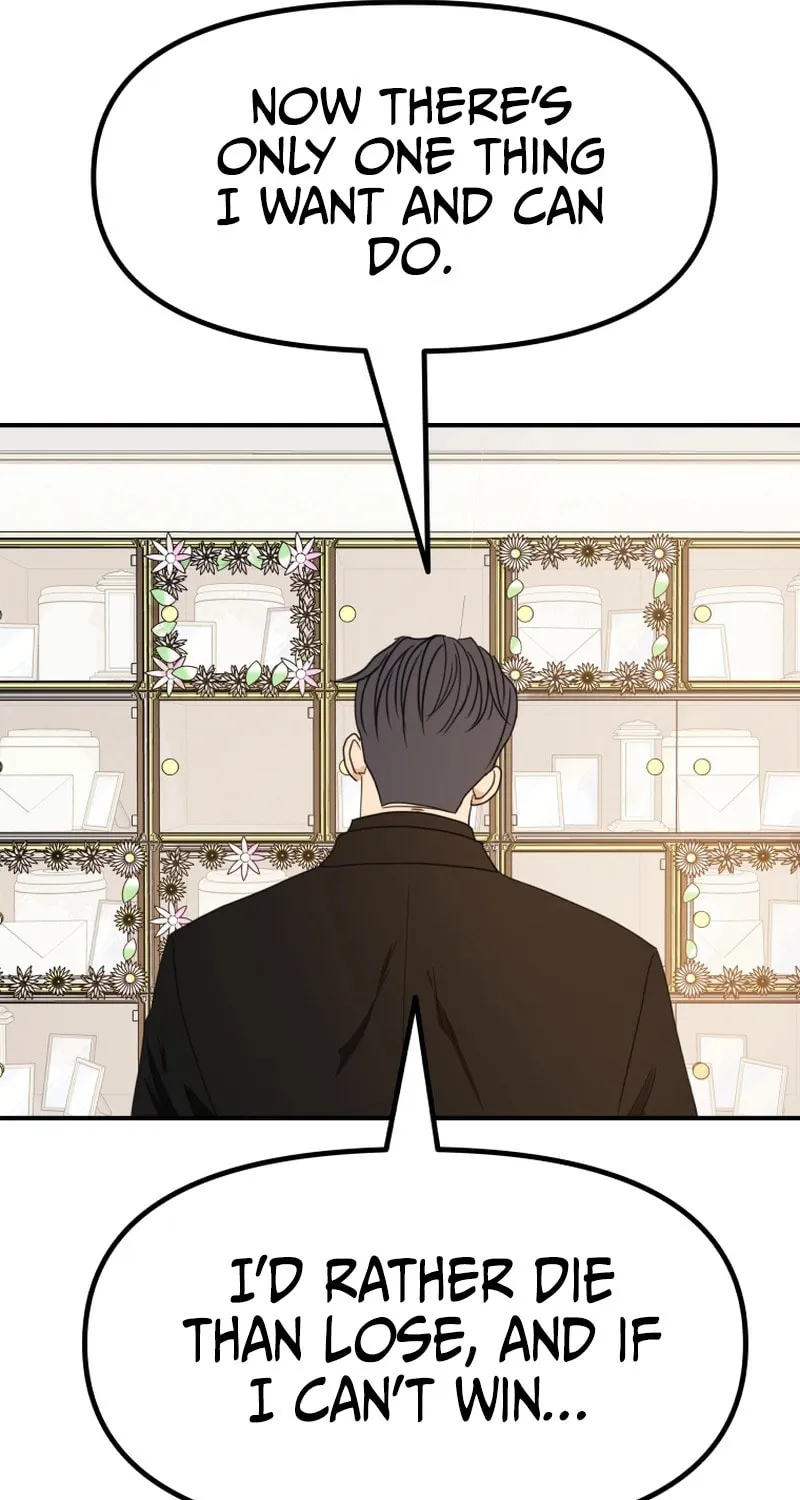 Read Guard Pass chapter 107 image 21 on Lezhin