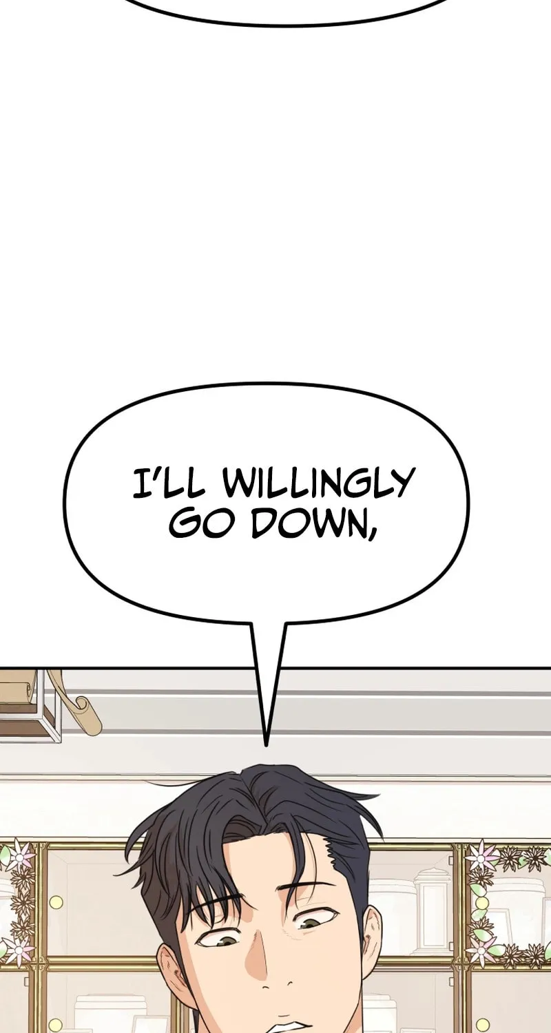 Read Guard Pass chapter 107 image 22 on Lezhin
