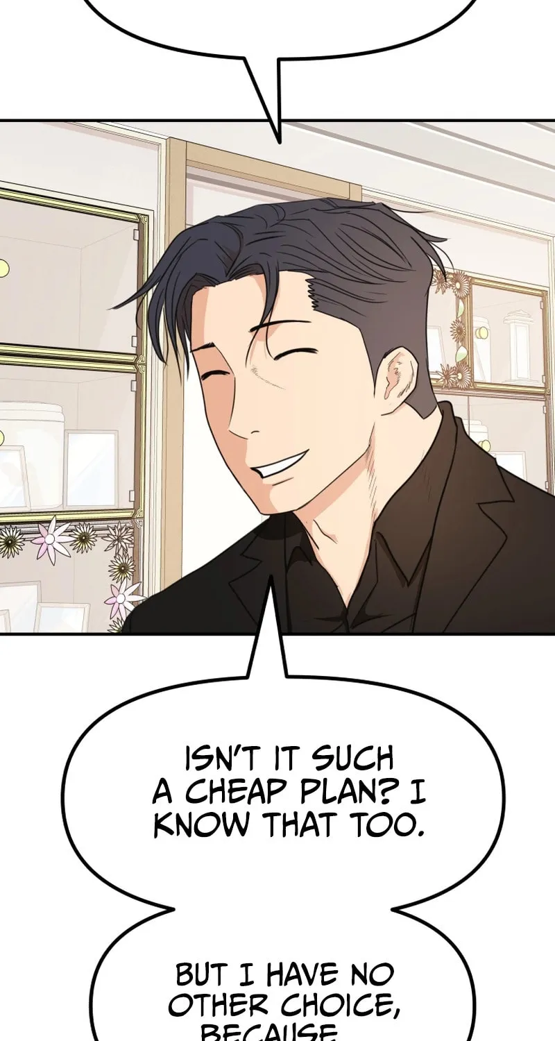 Read Guard Pass chapter 107 image 24 on Lezhin