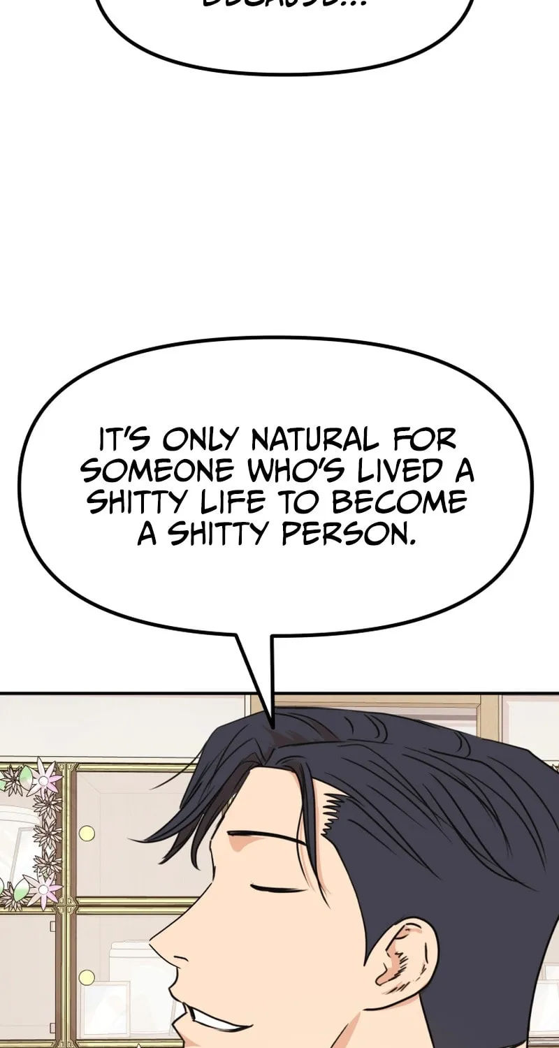 Read Guard Pass chapter 107 image 25 on Lezhin