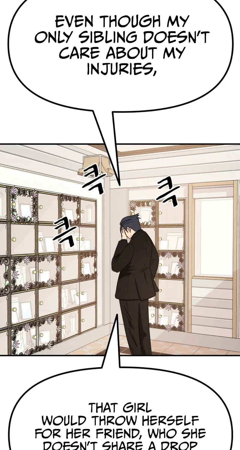 Read Guard Pass chapter 107 image 27 on Lezhin