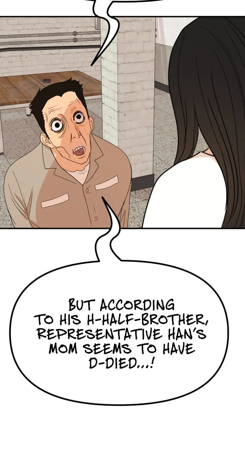 Read Guard Pass chapter 107 image 4 on Lezhin