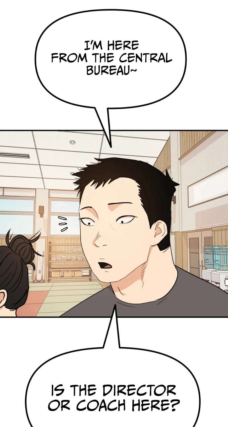 Read Guard Pass chapter 107 image 43 on Lezhin