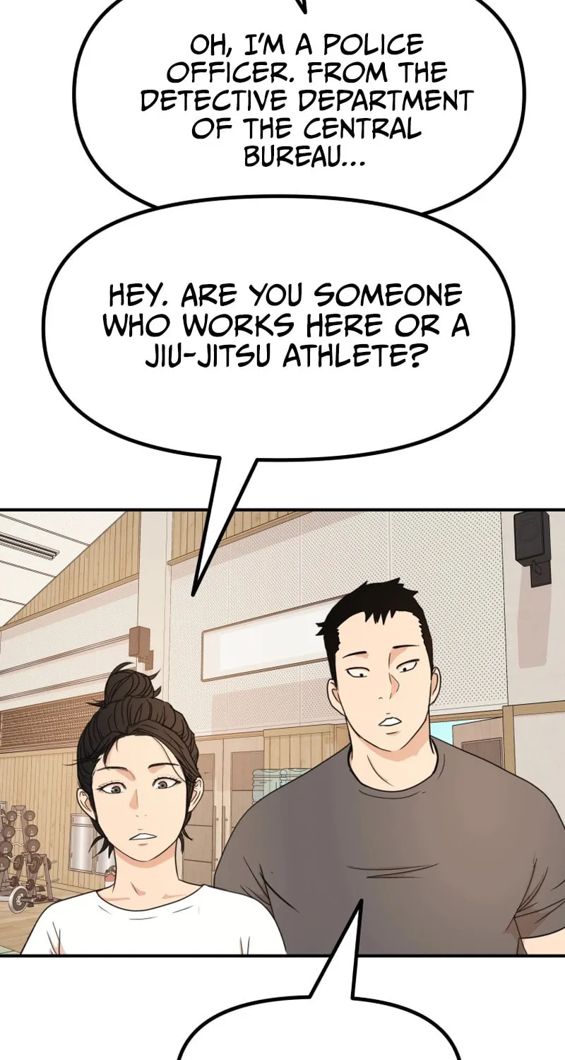 Read Guard Pass chapter 107 image 46 on Lezhin