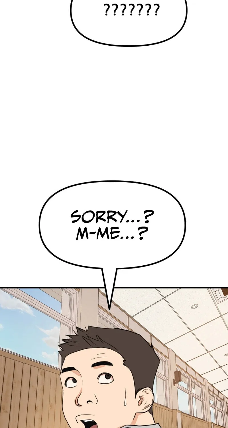 Read Guard Pass chapter 107 image 47 on Lezhin