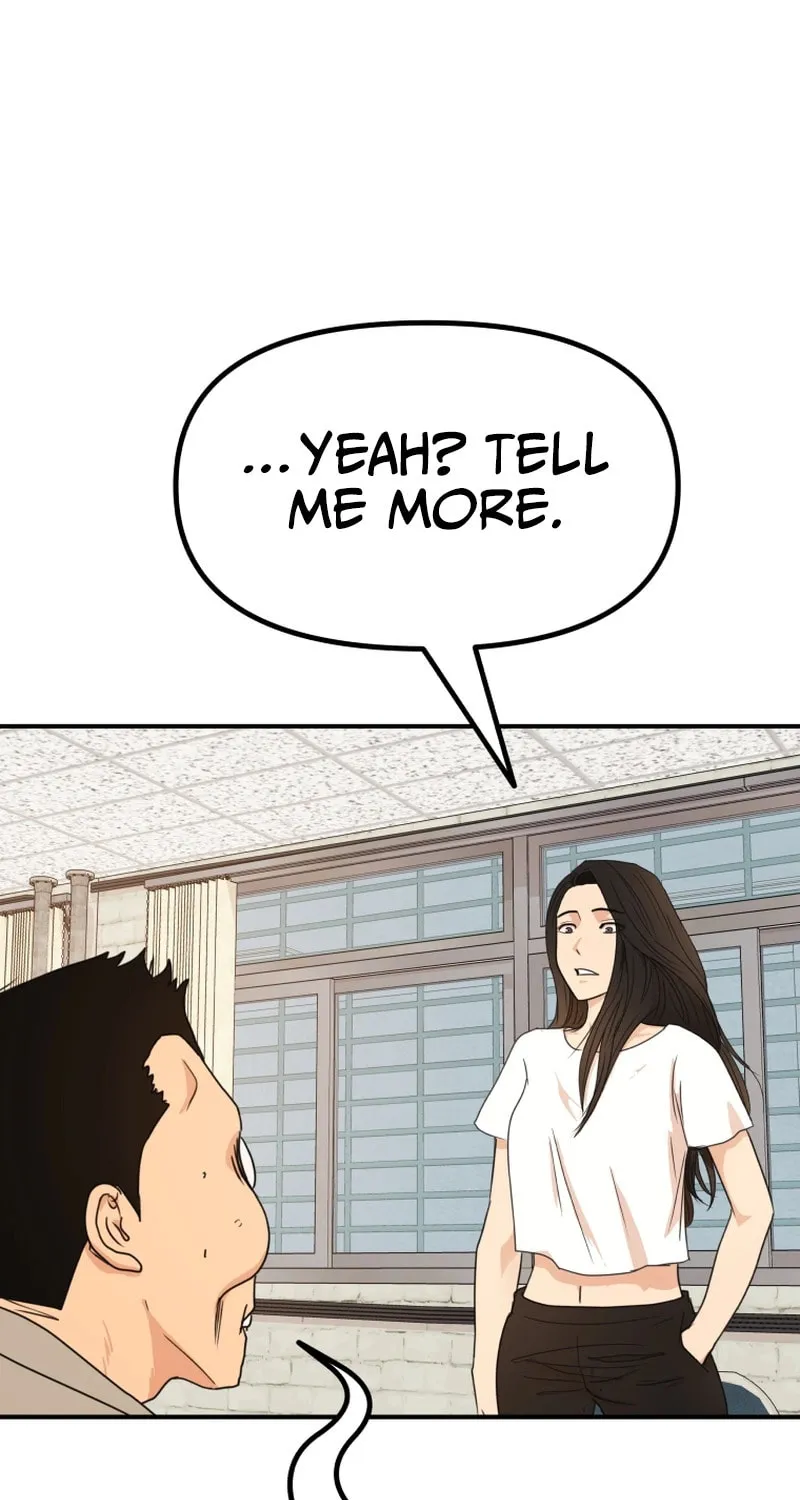 Read Guard Pass chapter 107 image 5 on Lezhin