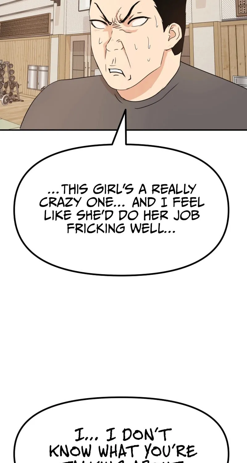 Read Guard Pass chapter 107 image 53 on Lezhin
