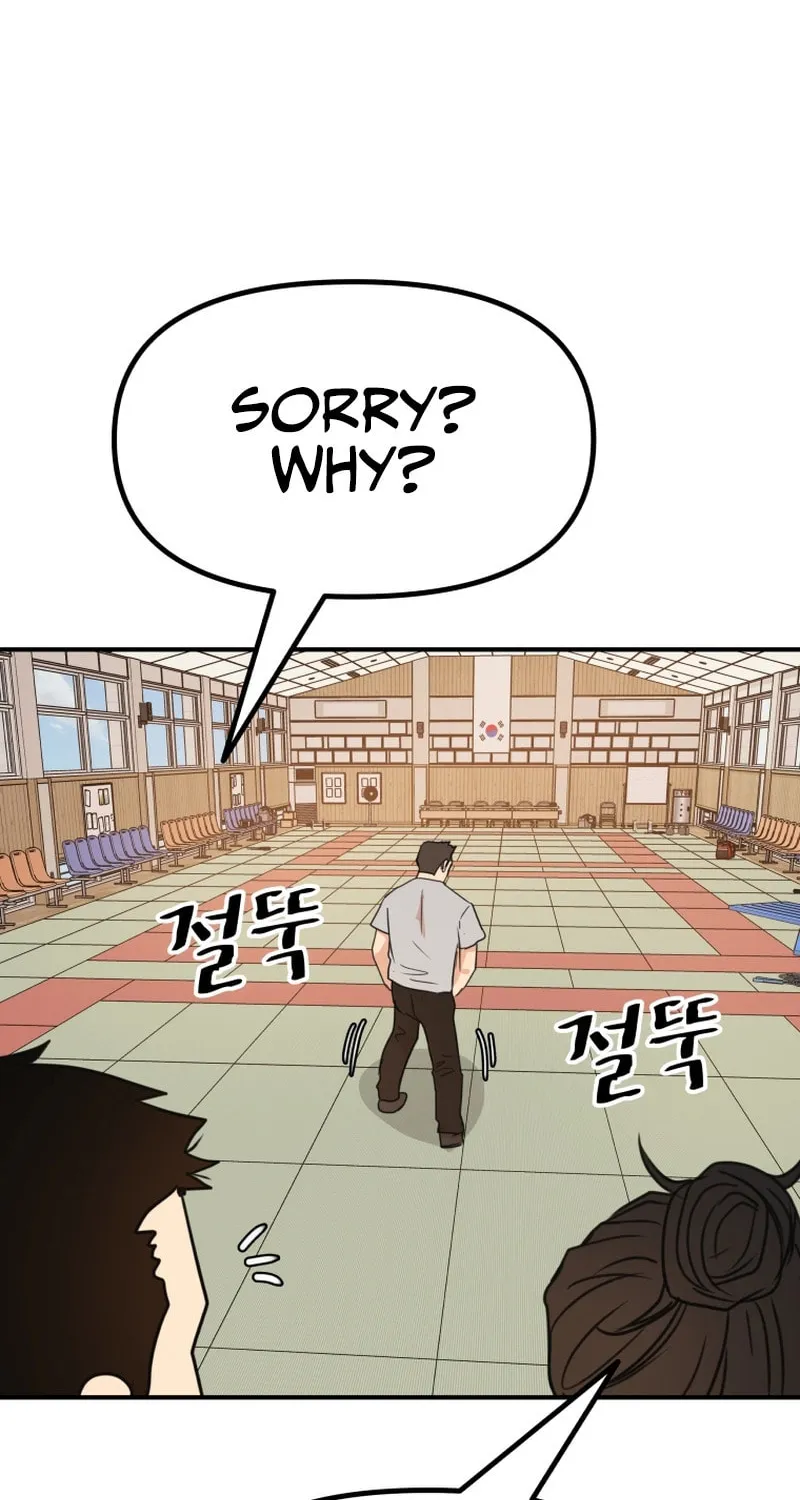 Read Guard Pass chapter 107 image 58 on Lezhin