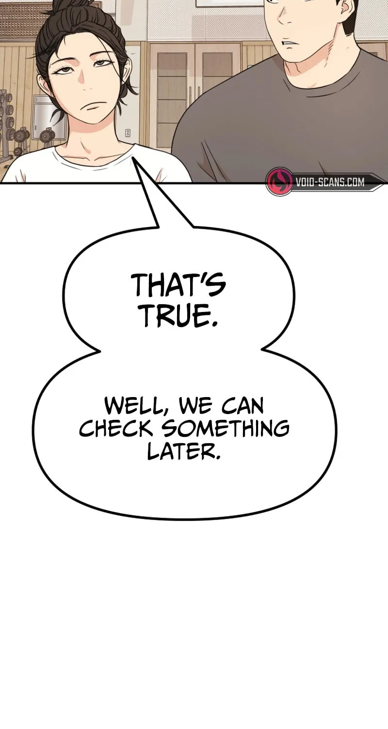 Read Guard Pass chapter 107 image 60 on Lezhin