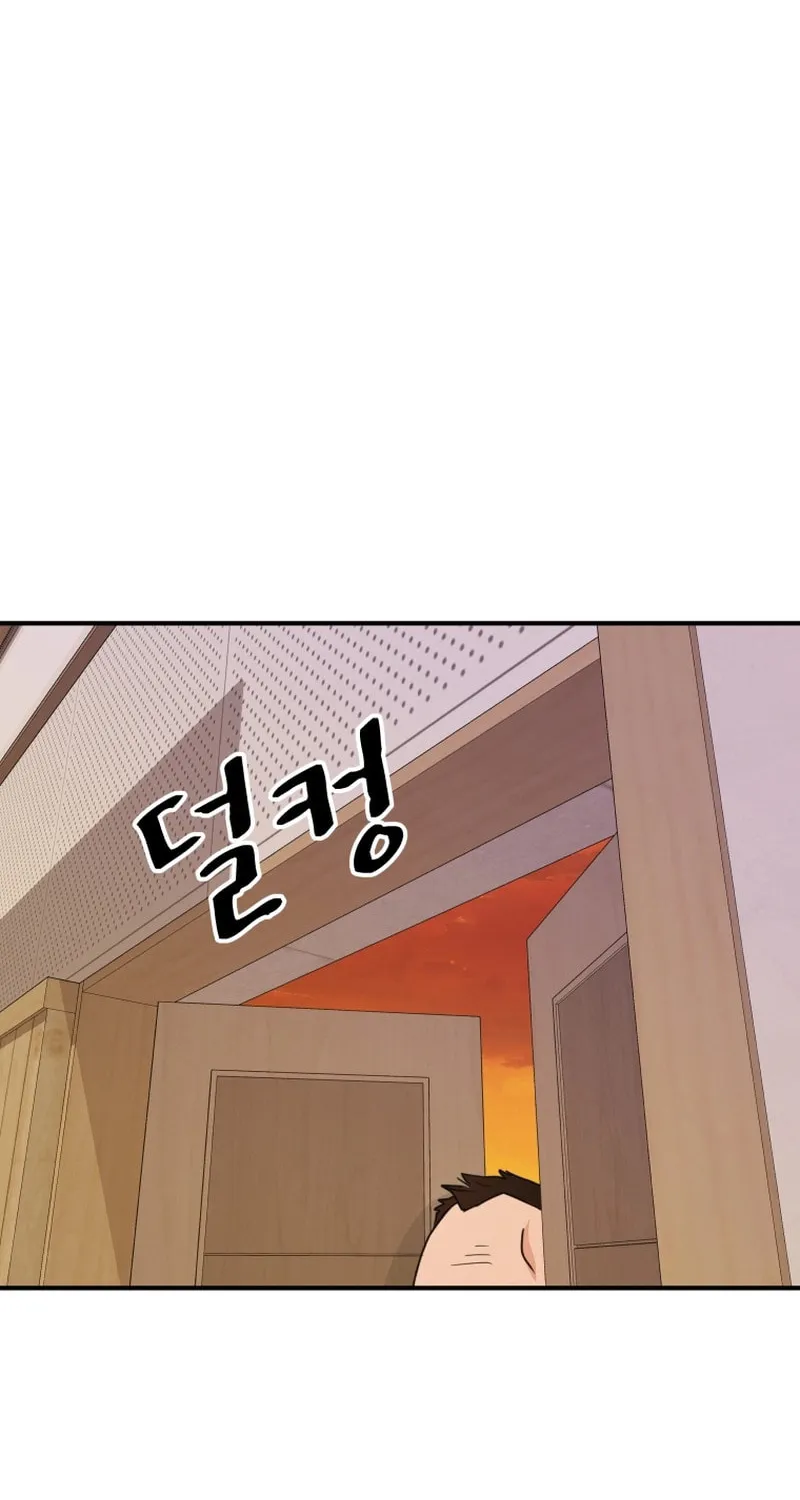 Read Guard Pass chapter 107 image 62 on Lezhin