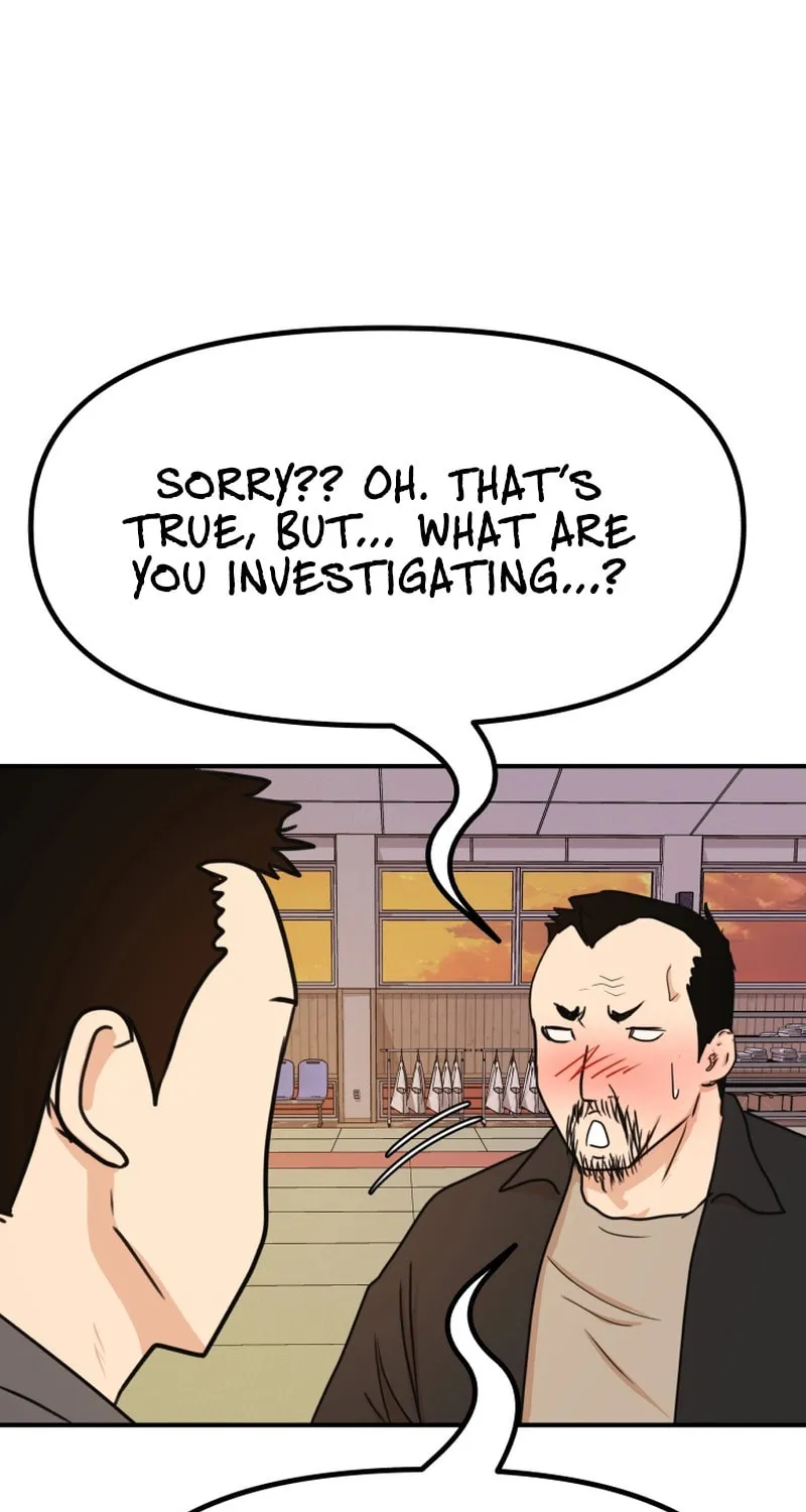 Read Guard Pass chapter 107 image 69 on Lezhin