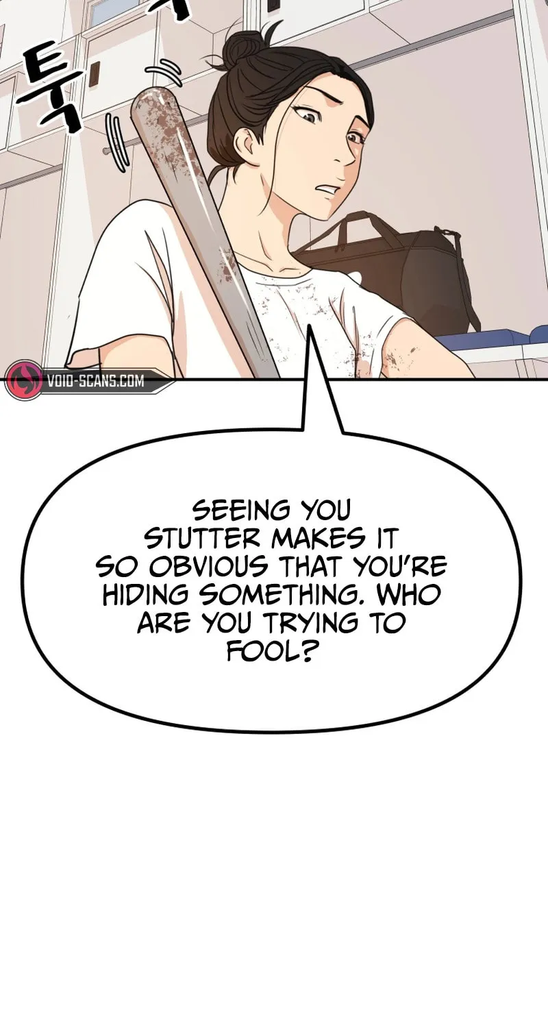 Read Guard Pass chapter 107 image 78 on Lezhin