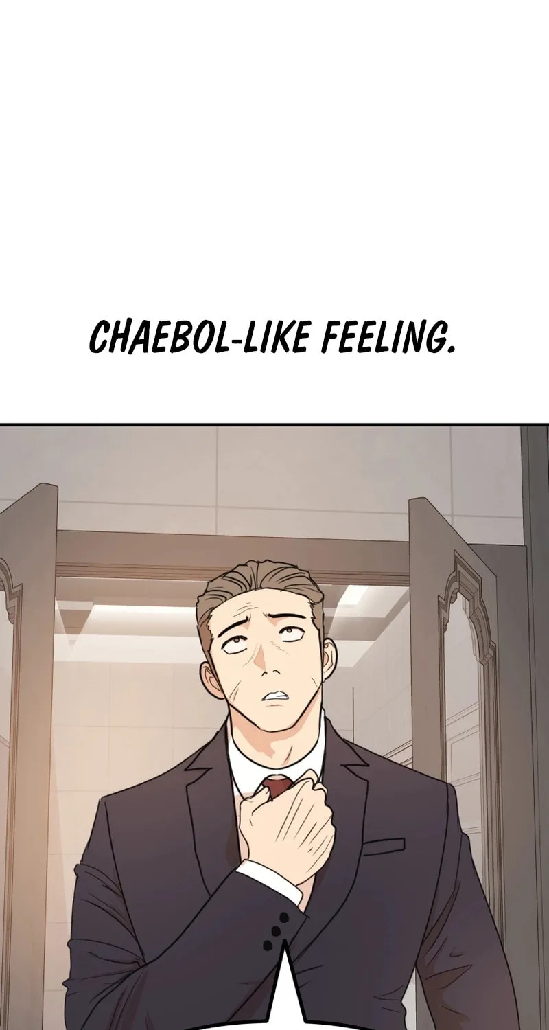 Read Guard Pass chapter 107 image 8 on Lezhin