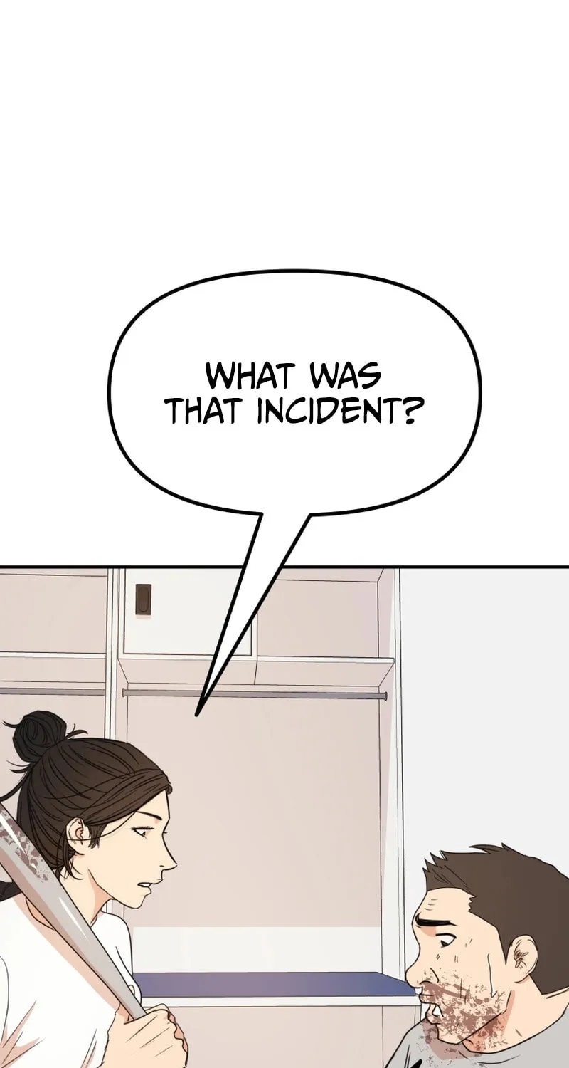 Read Guard Pass chapter 107 image 85 on Lezhin
