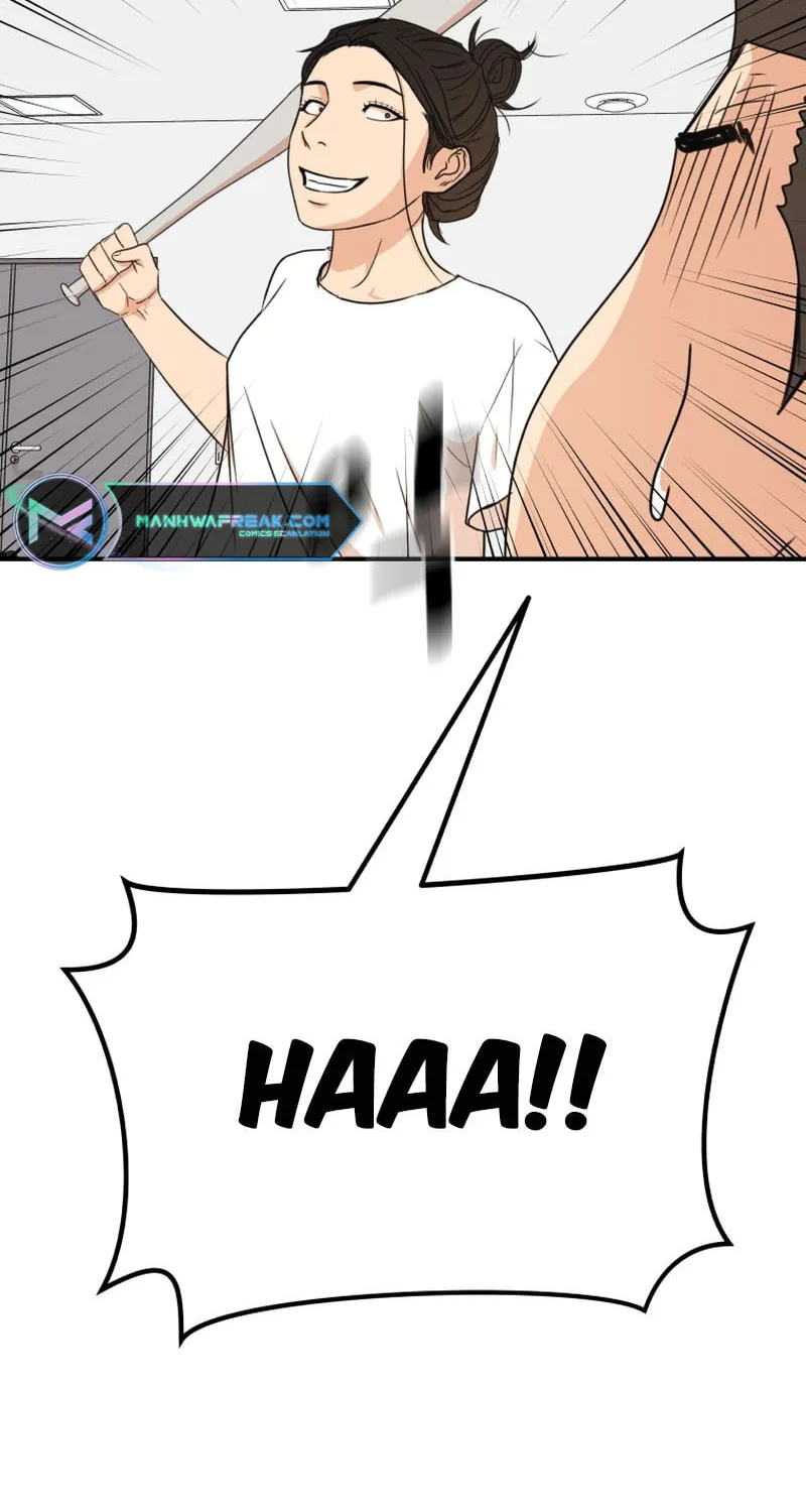Read Guard Pass chapter 108 image 11 on Lezhin
