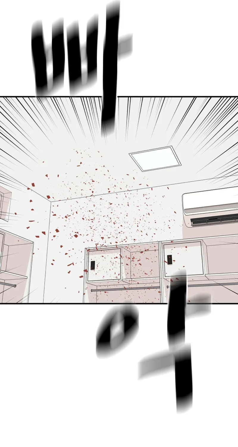 Read Guard Pass chapter 108 image 13 on Lezhin