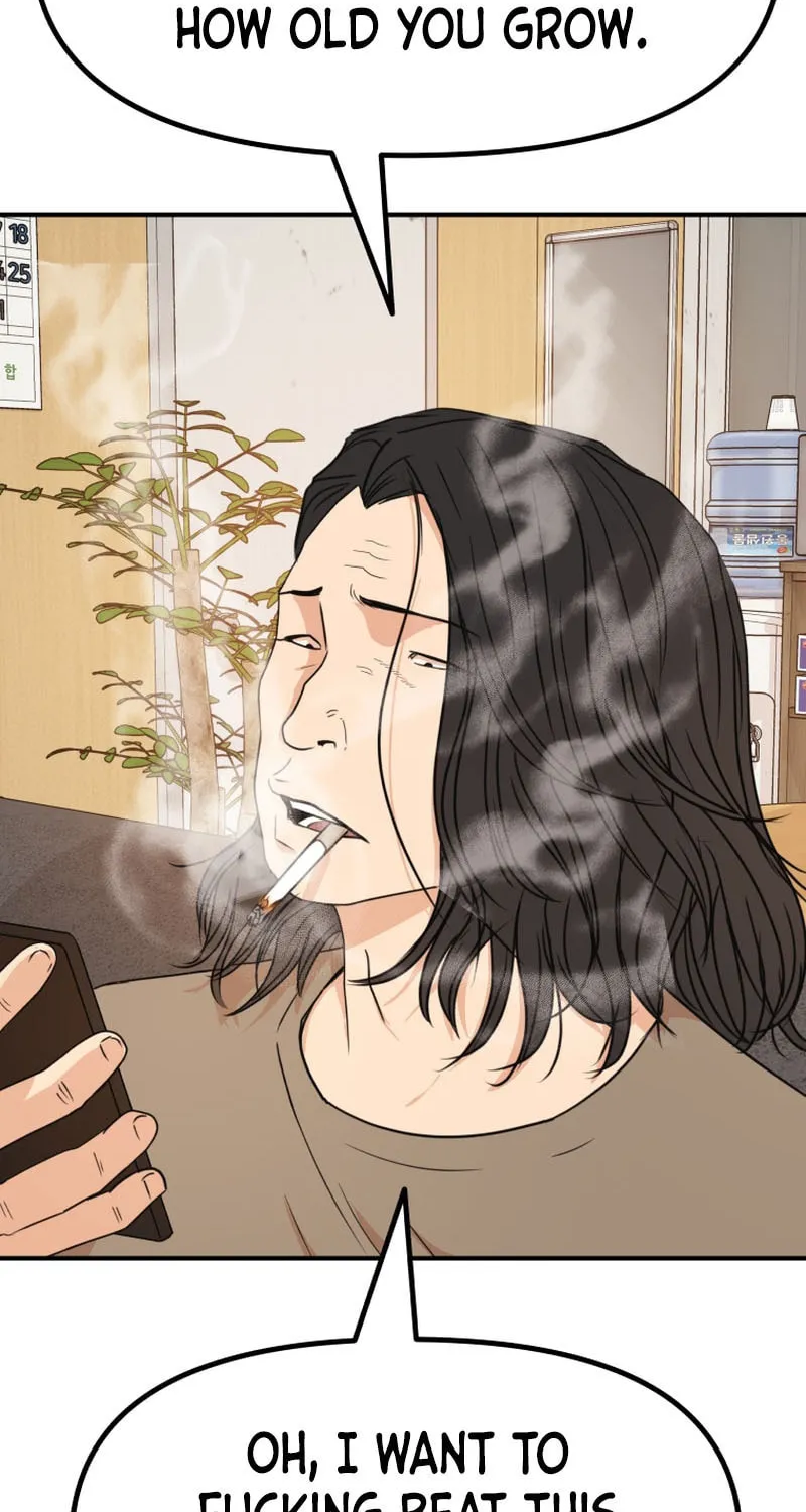 Read Guard Pass chapter 108 image 16 on Lezhin