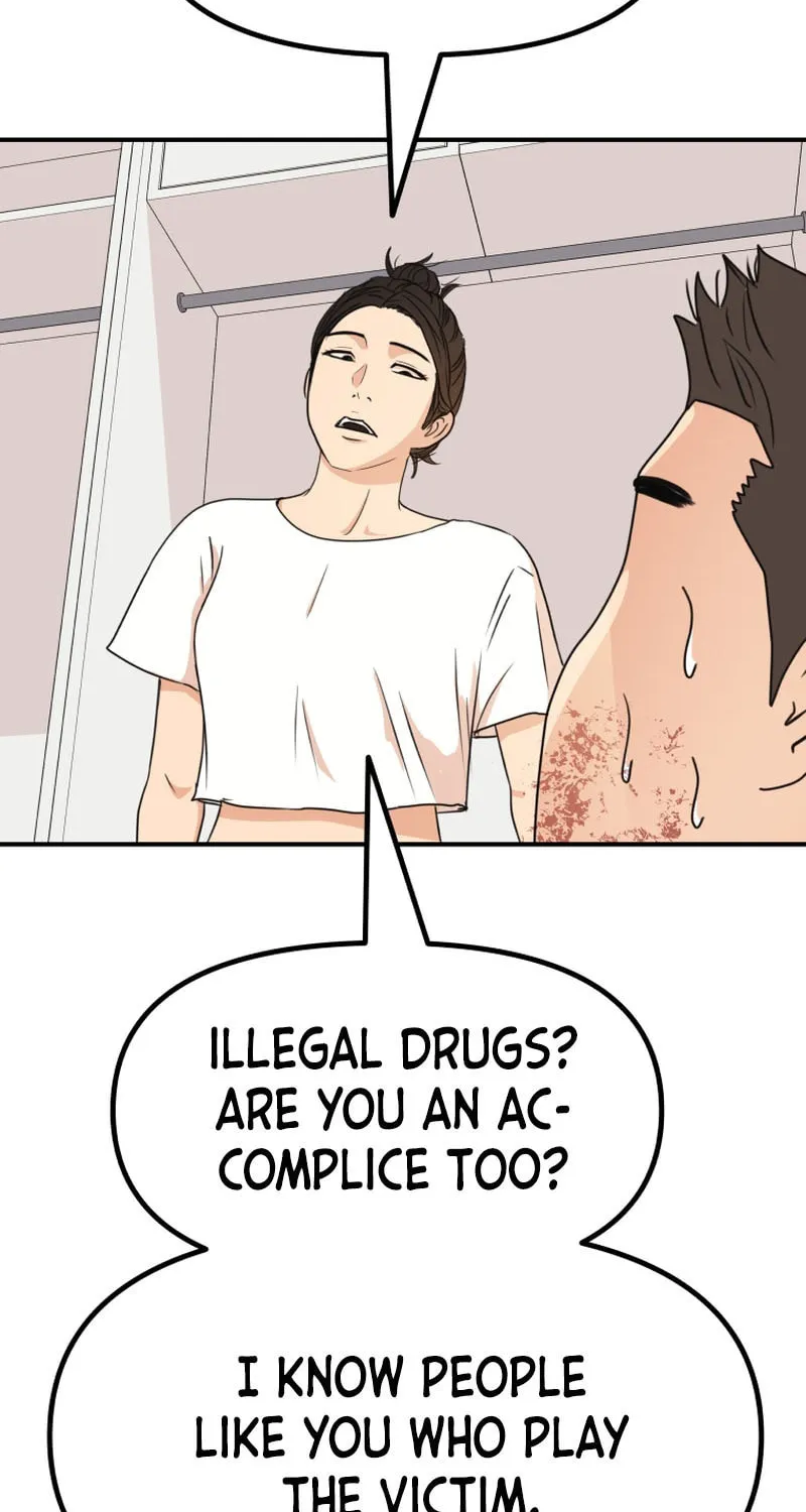 Read Guard Pass chapter 108 image 20 on Lezhin
