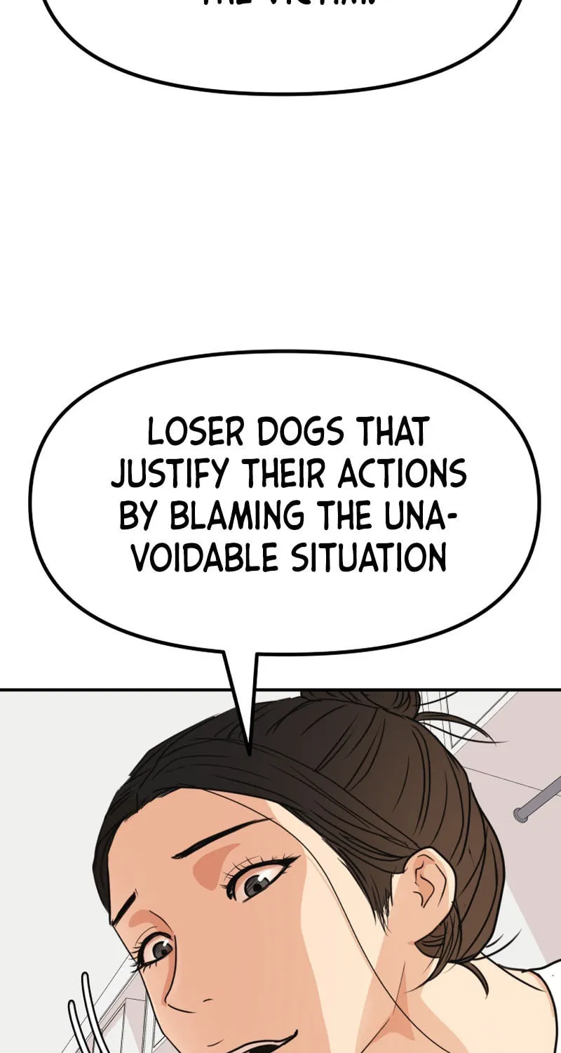 Read Guard Pass chapter 108 image 21 on Lezhin