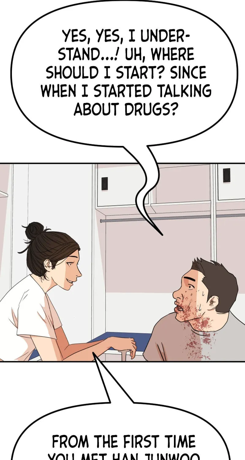 Read Guard Pass chapter 108 image 23 on Lezhin