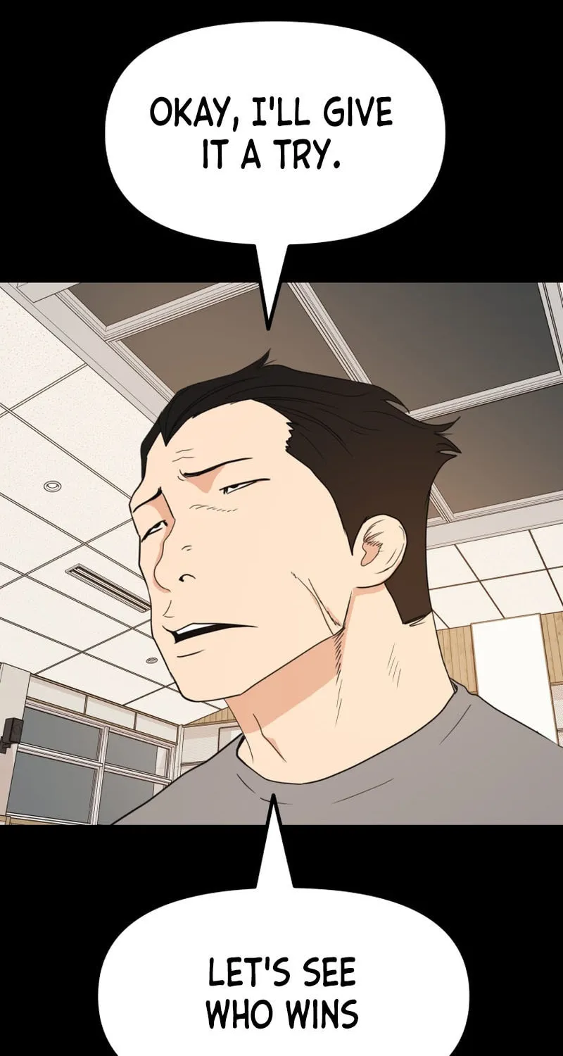 Read Guard Pass chapter 108 image 48 on Lezhin