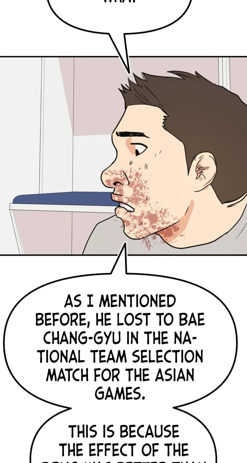Read Guard Pass chapter 108 image 59 on Lezhin