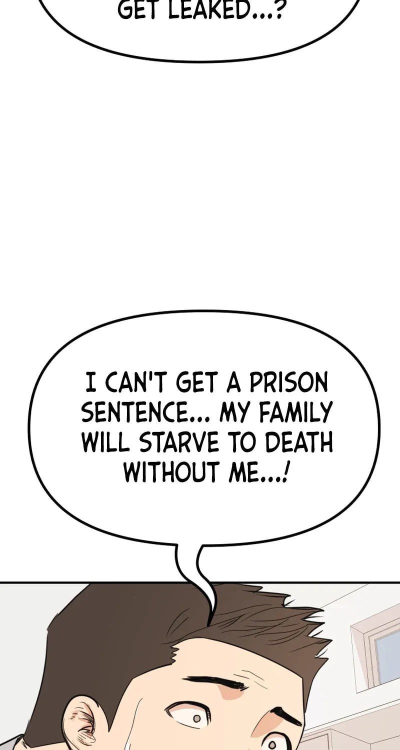 Read Guard Pass chapter 108 image 6 on Lezhin