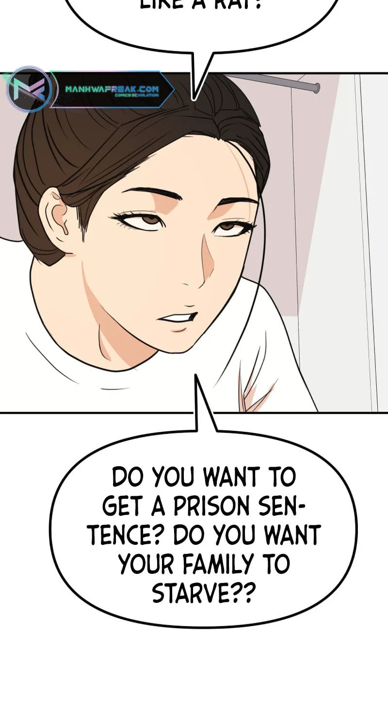 Read Guard Pass chapter 108 image 62 on Lezhin