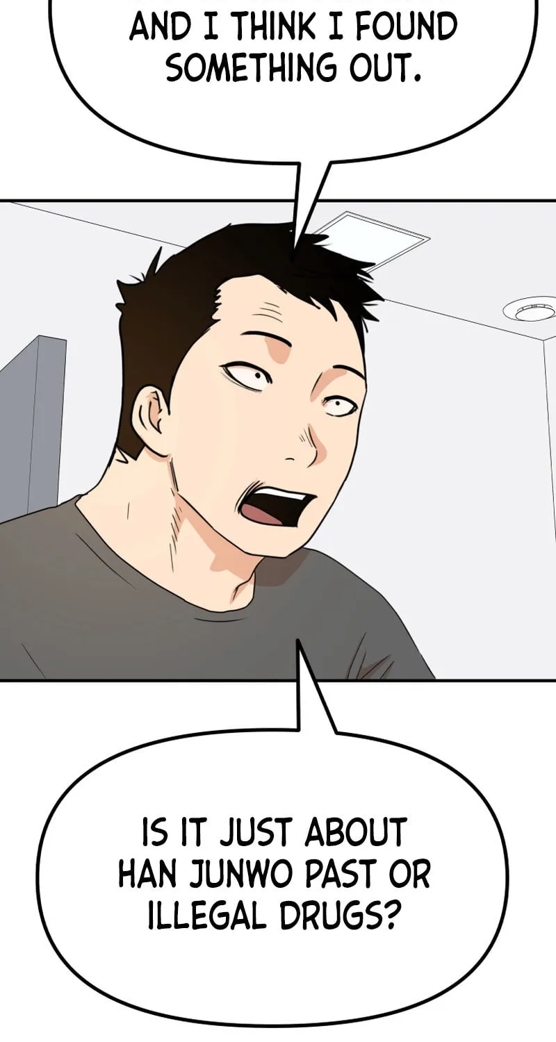 Read Guard Pass chapter 108 image 66 on Lezhin