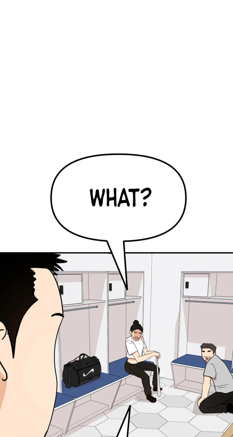 Read Guard Pass chapter 108 image 67 on Lezhin