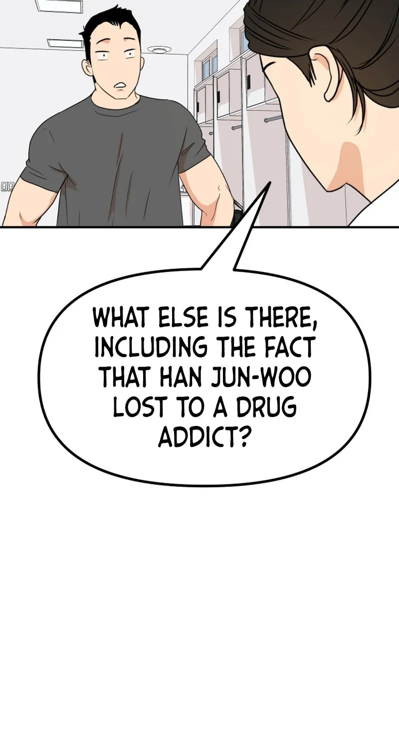 Read Guard Pass chapter 108 image 69 on Lezhin