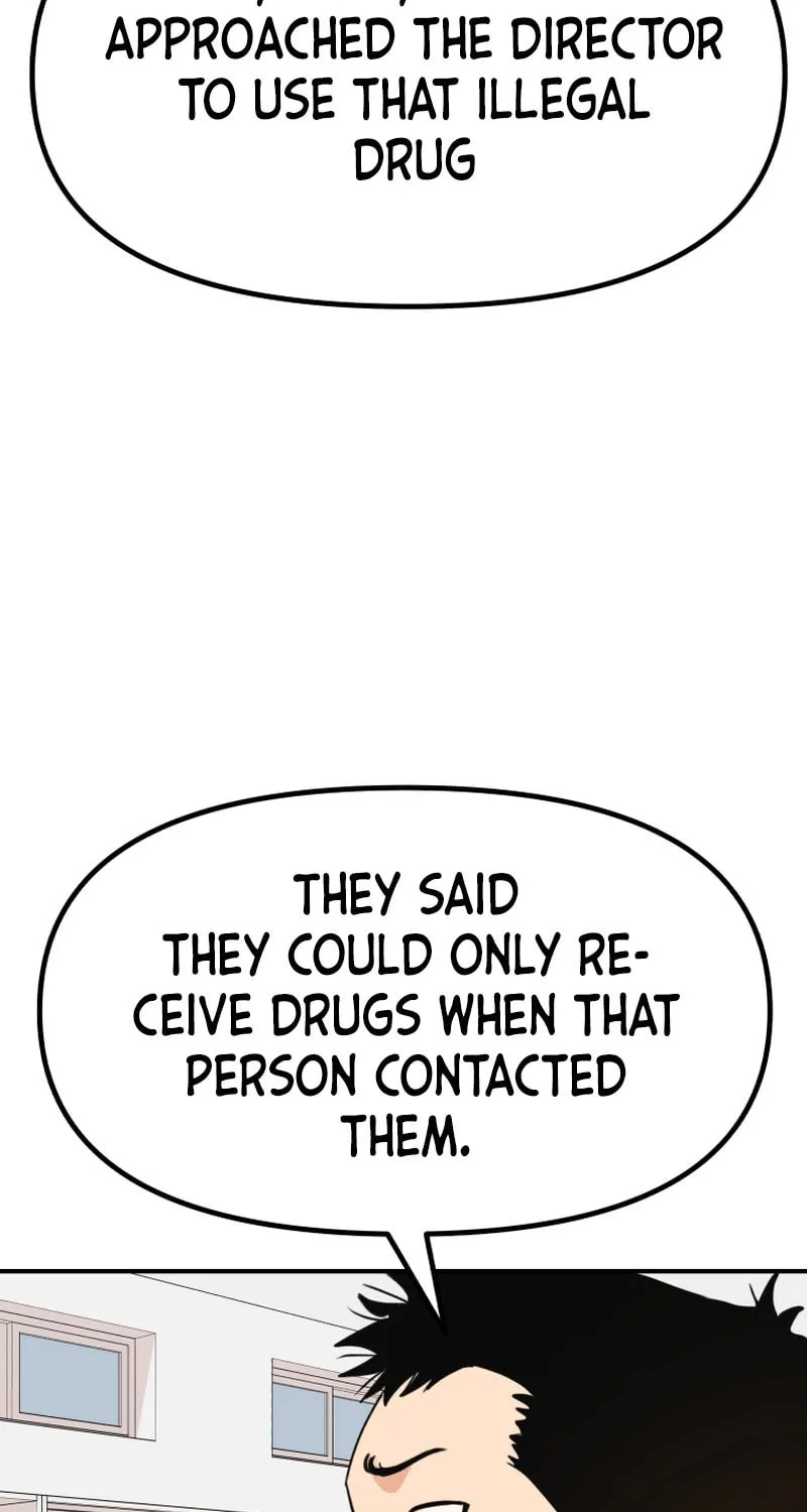 Read Guard Pass chapter 108 image 71 on Lezhin