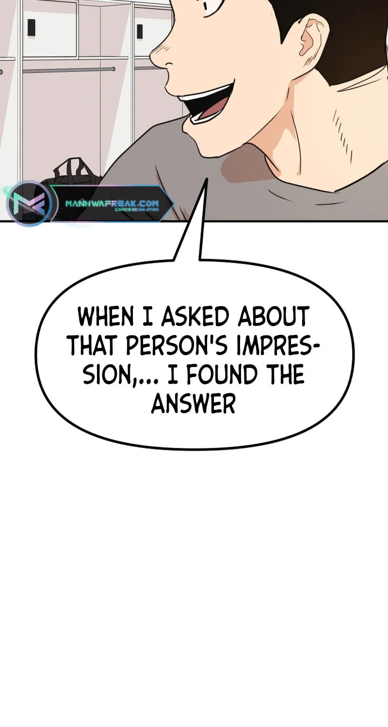 Read Guard Pass chapter 108 image 72 on Lezhin