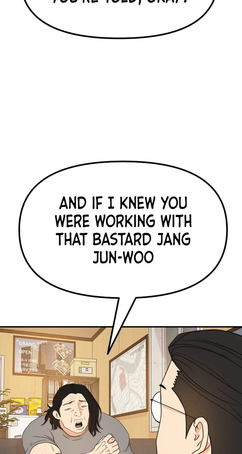 Read Guard Pass chapter 108 image 78 on Lezhin