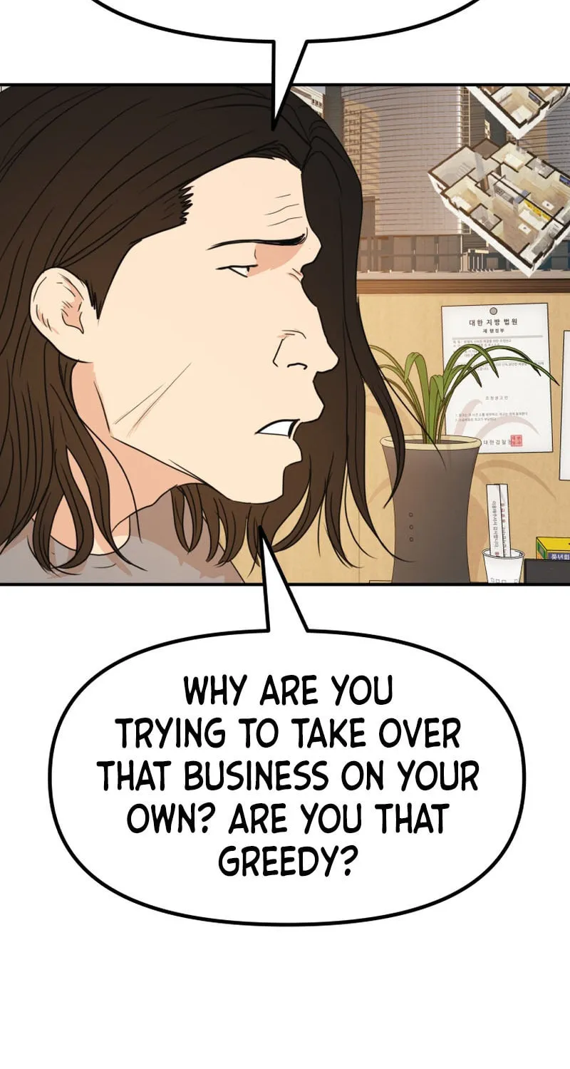 Read Guard Pass chapter 108 image 80 on Lezhin