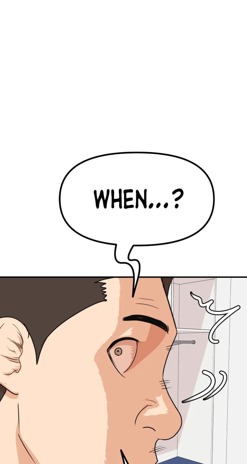 Read Guard Pass chapter 108 image 9 on Lezhin